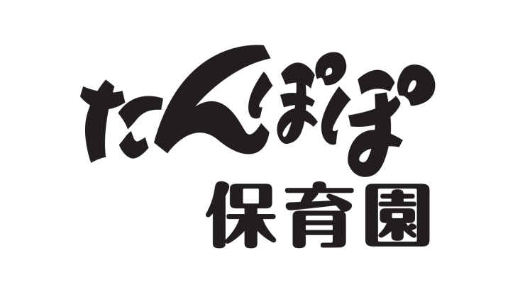 TOPページに戻る